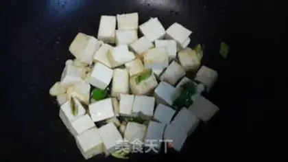 Make Tofu with cabbage step 2