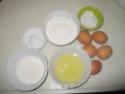 Make Chi Fung Cake step 0