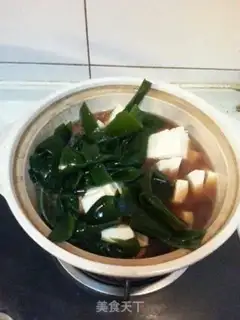 Make Five bouquets of curry step 7