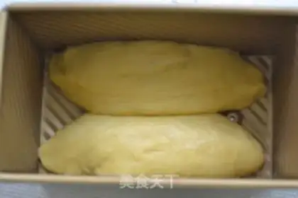 Make Egg toast step 5