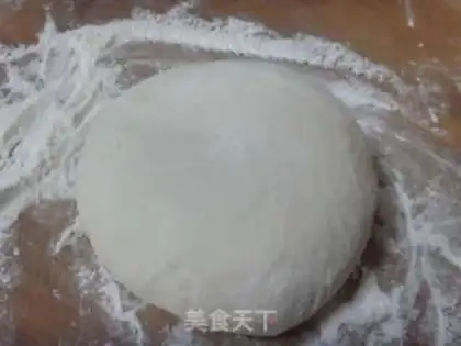 Make Pork sour dumplings step 1
