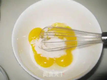 Make Chi Fung Cake step 2