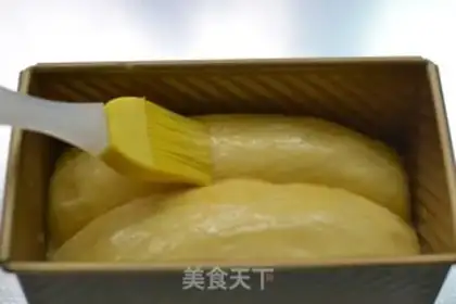 Make Egg toast step 6