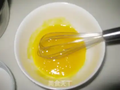Make Chi Fung Cake step 3