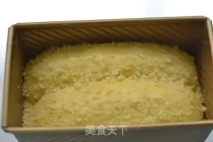 Make Egg toast step 7