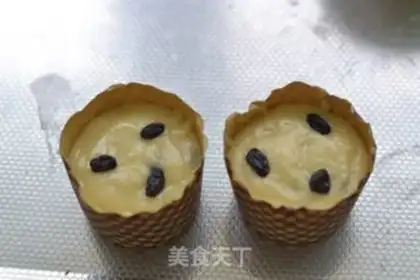 Make raisin marfin cake step 8