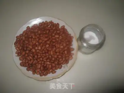Make Souffle peanut rice step 0