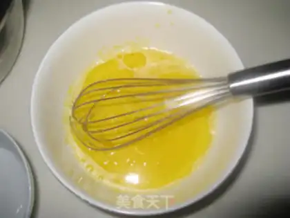 Make Chi Fung Cake step 5