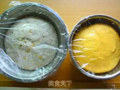 Make Soybean-sucked red-treet flower step 9