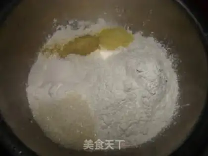 Make Fried radish step 0