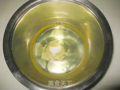 Make Chi Fung Cake step 6