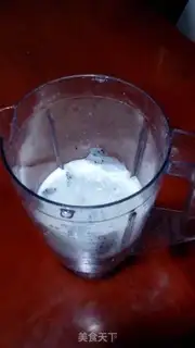 Make Banana dragon milkshake step 0
