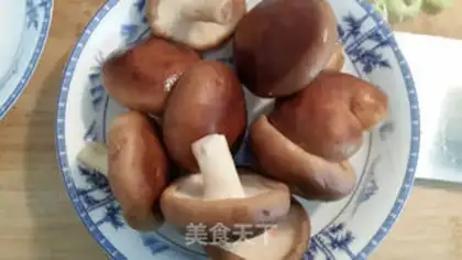 Make Mushroom oil step 0