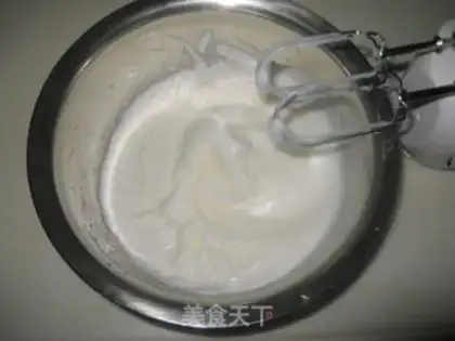 Make Chi Fung Cake step 8
