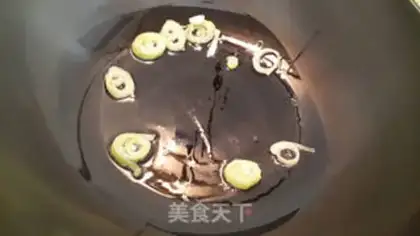 Make Mushroom oil step 1