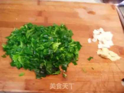 Make Frozen celery leaves step 1