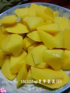 Make Potato rice evaporation ribs step 1