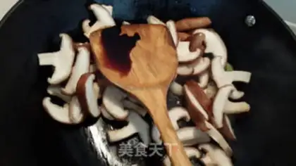 Make Mushroom oil step 4