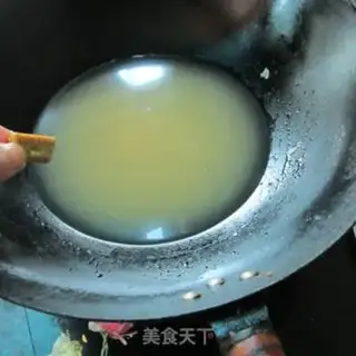 Make Curry soup step 1