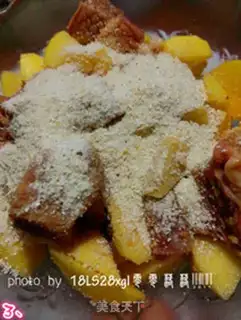 Make Potato rice evaporation ribs step 2