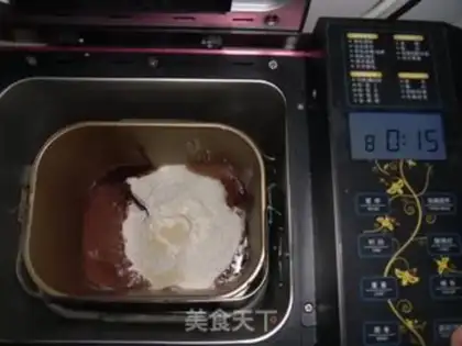 Make Apricot toast step 0