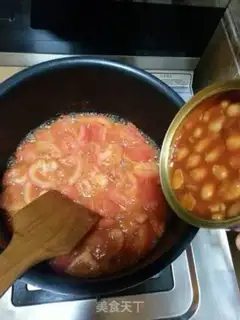 Make Tomato sauerkraut step 3