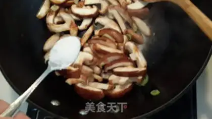 Make Mushroom oil step 5