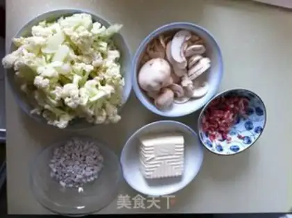 Make Tofu step 0