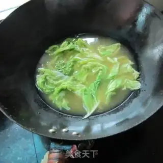 Make Curry soup step 3