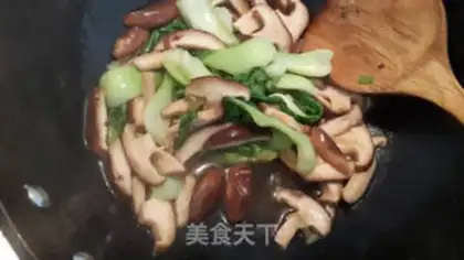 Make Mushroom oil step 7