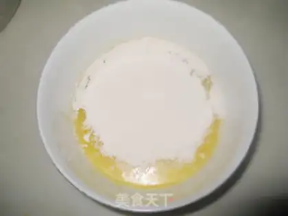 Make Chi Fung Cake step 10