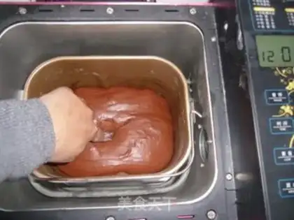 Make Apricot toast step 3