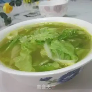 Make Curry soup step 6