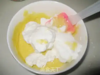 Make Chi Fung Cake step 12