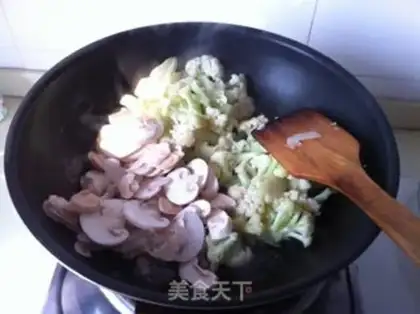 Make Tofu step 4