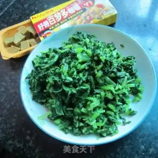 Make Curry mustard step 0