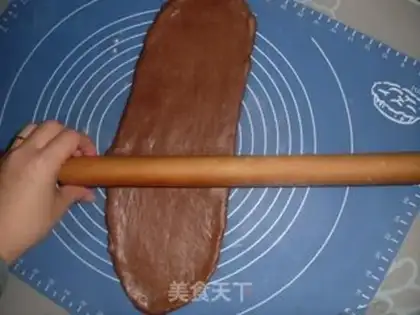 Make Apricot toast step 5