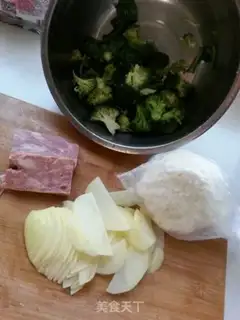 Make Potato bacon pizza step 2