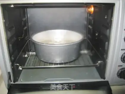 Make Chi Fung Cake step 15
