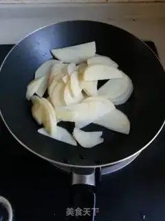 Make Potato bacon pizza step 3