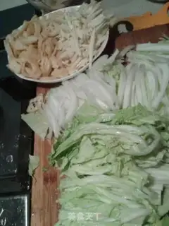 Make The rice garden step 1