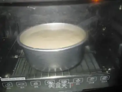Make Chi Fung Cake step 16