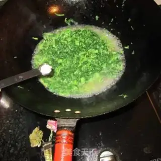 Make Curry mustard step 4
