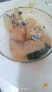 Make Jealousy fish step 4