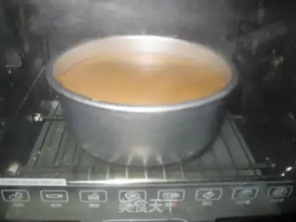 Make Chi Fung Cake step 17
