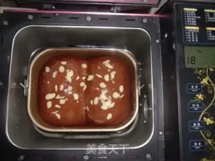 Make Apricot toast step 10