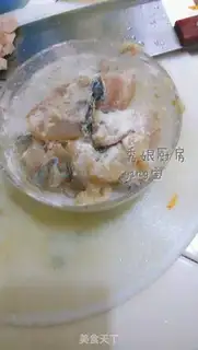 Make Jealousy fish step 6