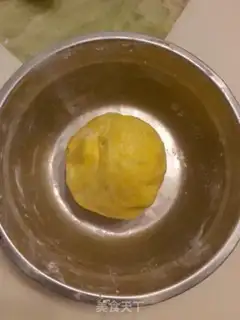 Make Gold pumpkin pie step 2