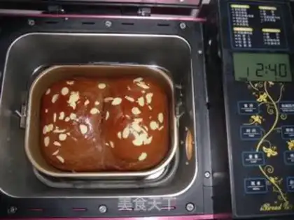 Make Apricot toast step 11