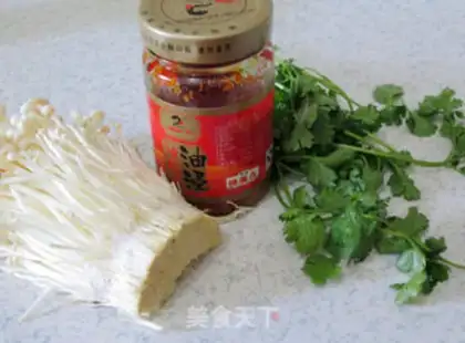 Make Spicy golden mushrooms step 0